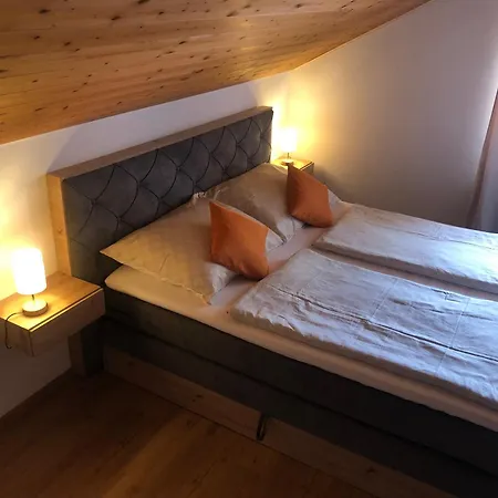 Landgasthof Peterbauer Penzion